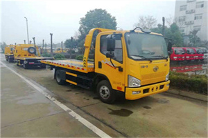 沙洋附近24小时救援车电话