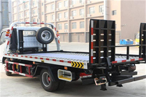 沙洋24小时道路救援电话