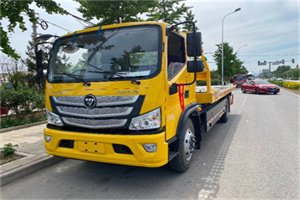 沙洋汽车救援头像